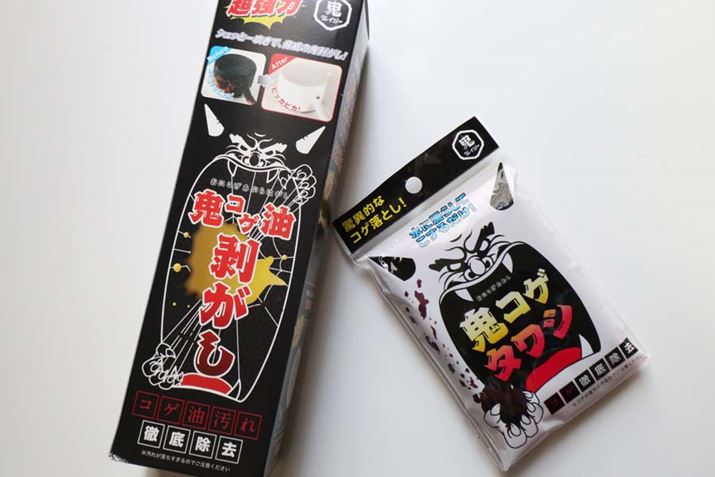 pbP[W炵ċBāARQɓĂ邱Ƃǂ܂Ƃ킩܂