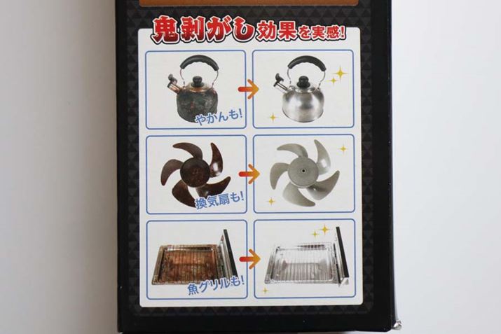 BeforeAfterł́ÂĂ邩x̃RQJ܂ŐViɁI