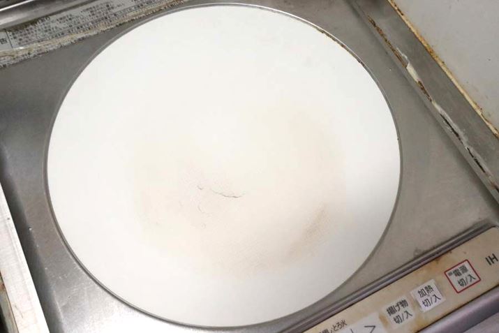 VilƂ͂Ȃ̂́AȂ蔒߂Ă܂I 邽тɂꂵȂ܂