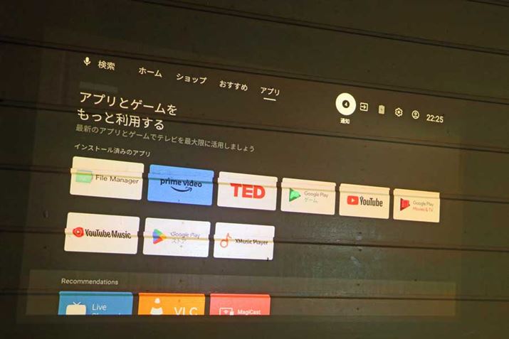 RpNgvWFN^[ŉfӏ܂ȂACCHy