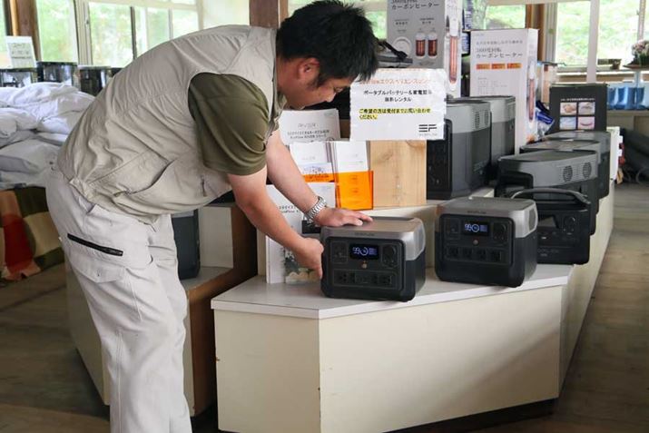 Lvł́AO\񐧂Ń|[^ud̖^{ĂBudC΃LvyɊy߂̂ŁAЃ|[^udpĂقvƁALv̎FTBȂA̎Ŏ񂾁uEcoFlow DELTA 2vuEcoFlow RIVER 2 ProvɉAuEcoFlow RIVER 2 Maxv͍݌ɂȂ