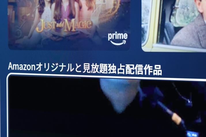 uAmazonIWiƌƐzMiv̍ڂpӂAłȂi邱ƂAs[Ă