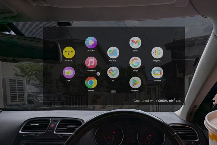 tgKXz̉zfBXvC͂ȃC[W