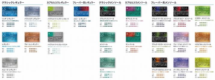 2024N828_ɂueAv̑SCAbvBׂ580~iōj