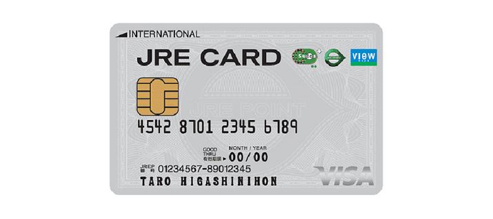 JRE CARD