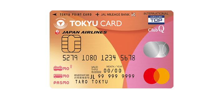 TOKYU CARD ClubQ JMB PASMO