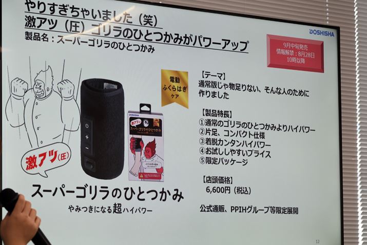 ʃt@Xi[ŊȒPɒEłX^C͒ʏŁuŜЂƂ݁vƂ܂