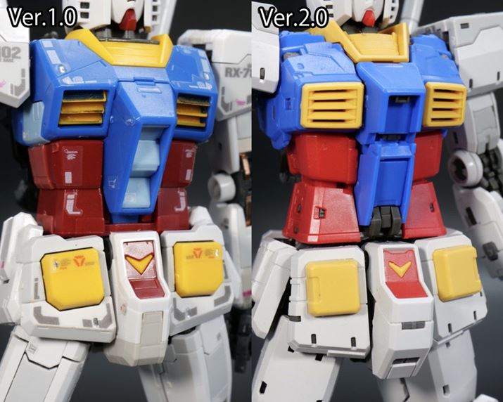 ̂ƍrBuVer.1.0vł͒Cgu[FɃAWĂ܂AuVer.2.0v̓u[œB̉Fp[cAォ炩ԂĂ悤ȃfUCɕωĂ܂