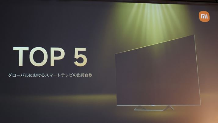 E5ʂƂ́AO[oł́uX}[geroב䐔v̂ƁBioTFAVC Revo 2024N1NI[^[j