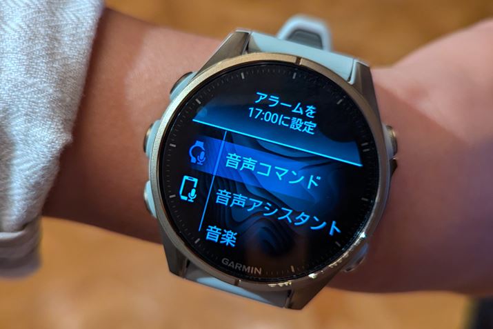 uA[17:00ɐݒv̌ĂтɔA[Őݒ肵Ă