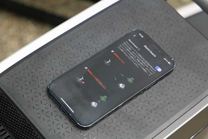 X}[gtHAvuEcoFlowAvvƘA邱ƂŁAd͂A^CŔcł̂͂܂łǂ肾AuEcoFlow 3 Plusvɂ́A䕗⍋J̗\ɂ킹āA~d̏󋵂m点Ă@\u䕗x񃂁[hvڂĂ