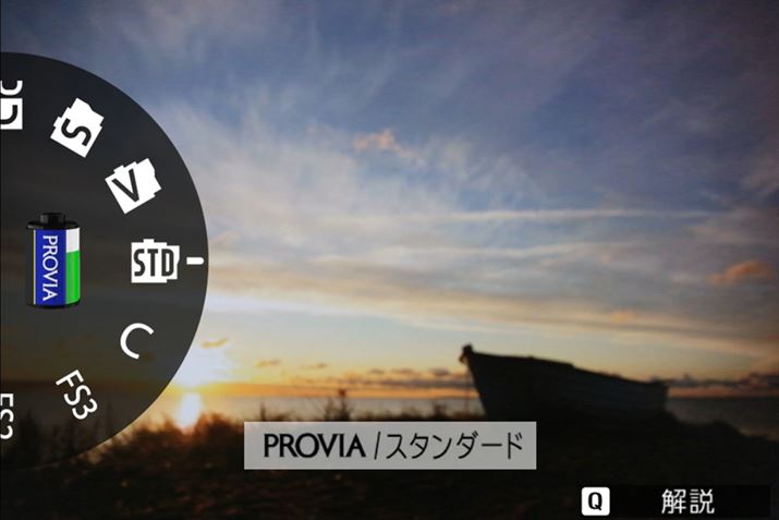 uX-T50v́utBV~[V_Cv̑ʁB_C񂷂Ȃ̂ŒIł킩₷ł