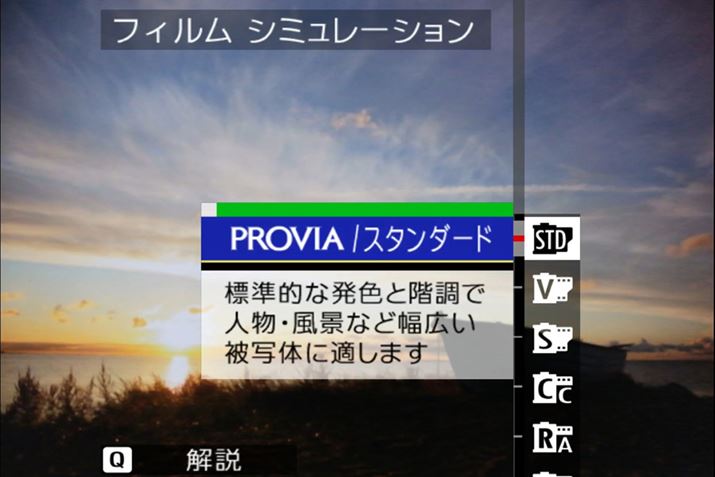 uX-T5v́utBV~[Vv́AuX-T50vɂ͂Ȃu\L[vŐݒ肵܂BĂȂƂƂ킩ɂH