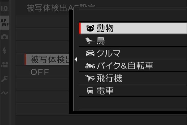 uX-T50vƁuX-T5v́A@\̔ʑ̌oAF𓋍ڂĂ܂