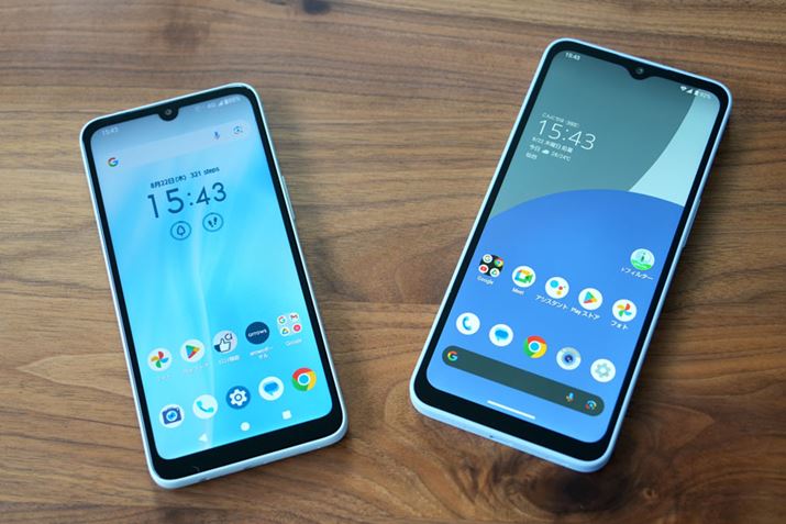 FCNTuarrows We2vAsz艿i36,850~iōjA2024N816iʐ^jBV[vuAQUOS wish4vAsz艿i37,400~iōjA2024N726iʐ^EjBAiƔ̓I[v}[Pbgł̂