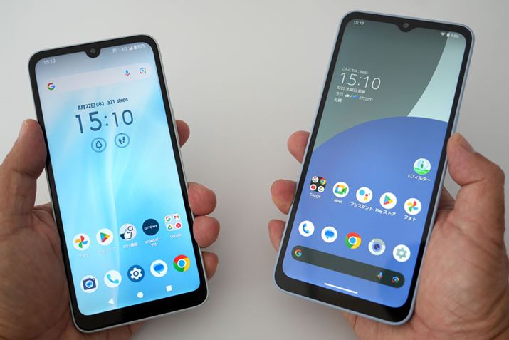 uarrows We2vAEuAQUOS wish4v