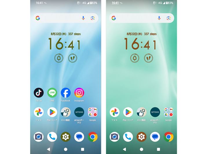 uvCoV[[hvIB EuvCoV[[hvItBIɂƁAw肵AṽACR