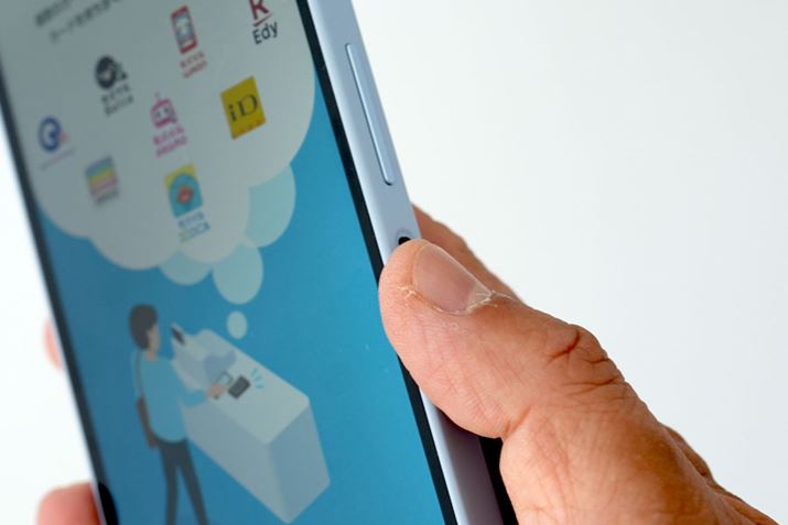 wZT[ɐGăbNƁAقړɎw肵AvNłuPaygK[v