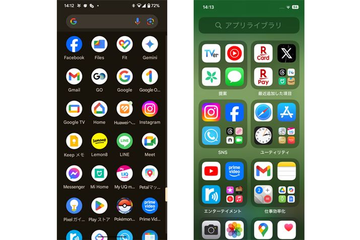 Android̃AvꗗʁijƁuiPhonev́uAvCuviEj