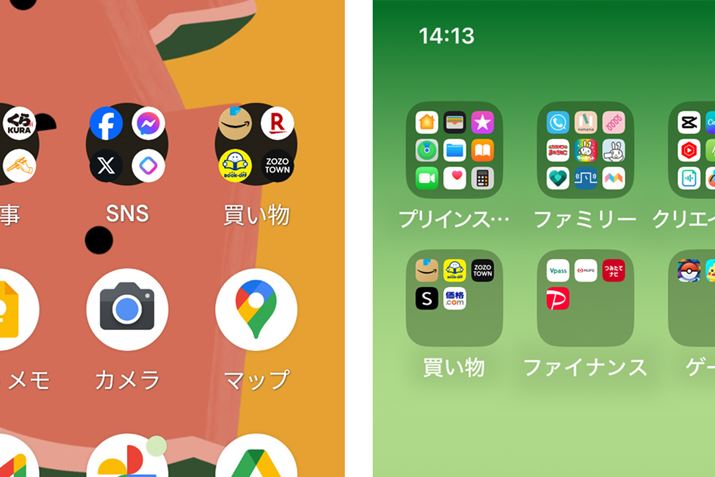 Android̃tH_[ijƁuiPhoneṽtH_[iEj