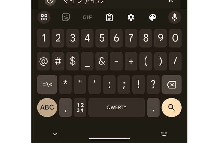 {͒ɁAuv̂̉摜̔z\ɂ́AunACRvƍ́u?123v{^Kv