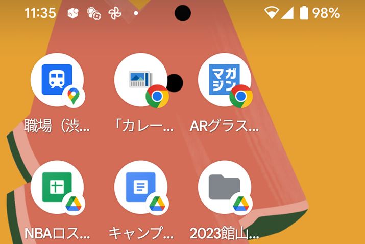 AndroidX}z̃z[ʂɂ悭Jt@CȂǂׂĂ