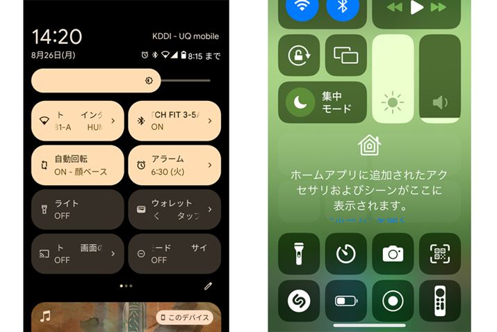 Android́uNCbNݒvijƁuiPhonev́uRg[Z^[viEj