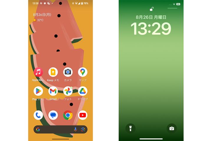 AndroidX}źAF؂݂̂Ńz[ʂ܂ňCɓBijBuiPhonev́AF؂ɂāAbNO邪z[ʂ͊JȂiEj