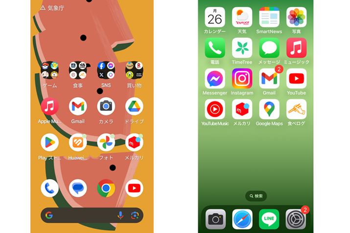 Android̒ʒm͍T߁ijB΂uiPhonev̒ʒm͂悭ڗiEj