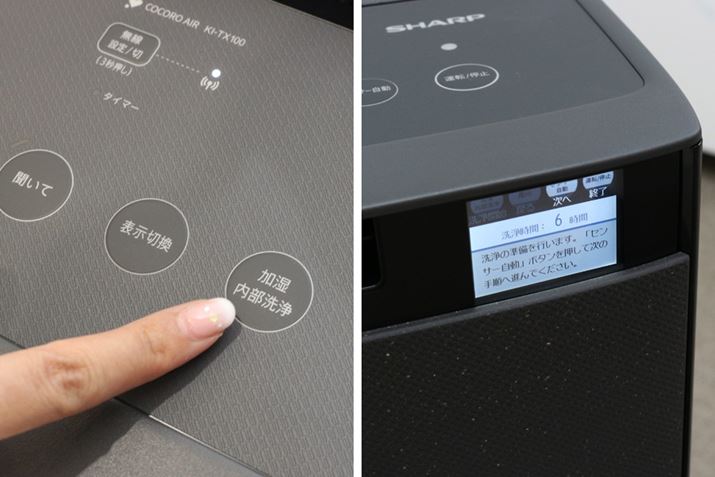 uv{^ƉtB^[̎򂪎n܂܂B̗q\uAIj^[vɎ菇\̂ŁAɖƂ͂Ȃł傤B̂قuAIj^[vɂ͂ꎞ⋋̃bZ[WȂǂ\܂