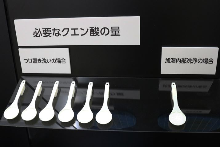 uvɕKvȃNG_̗ʂ13.5gB蓮ōsZȕꍇA1L6g̃NG_g߁ANG_̎gpʂ}܂