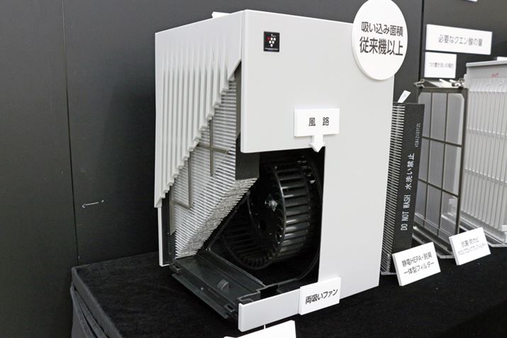 ɓڂVbRt@ŁAʂ瓯ɋCz݂܂