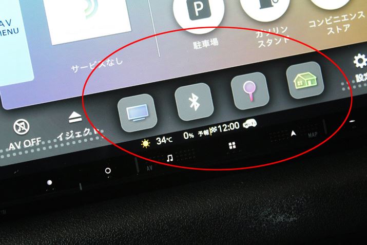 V[gJbgL[̓irAV@\AIvṼhRȂǁAő20̋@\̒4IŔzuł