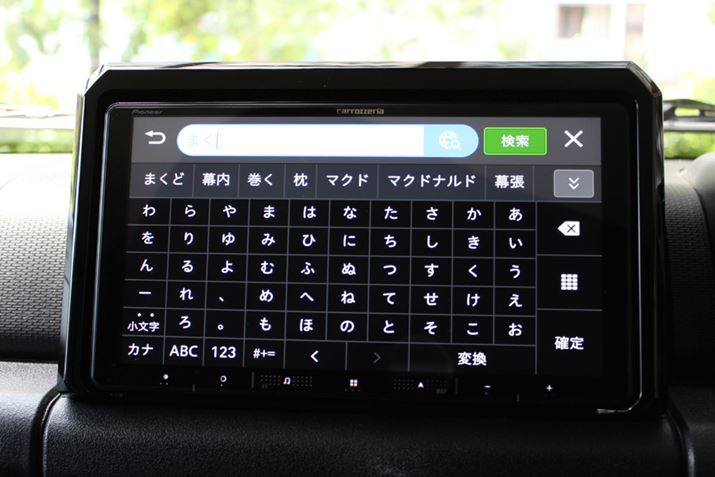 50͂̂قAX}zȂǂłȂ݂́utbŃvɂΉĂ