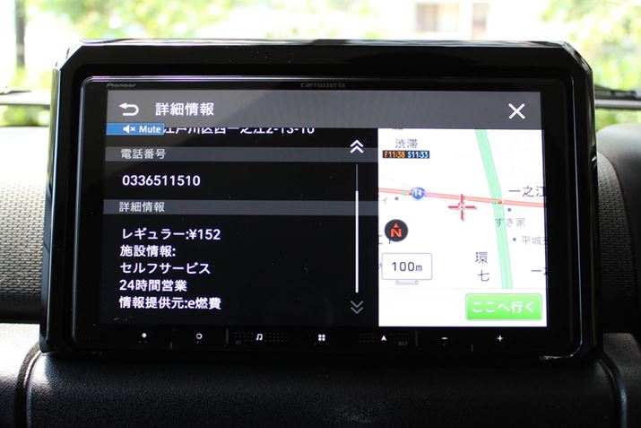 Ƀ^b`邱ƂŁAڍ׏mFł̂肪