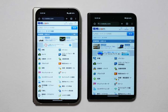 uPixel 9 Pro FoldvAEuPixel FoldviȉjBuPixel 9 Pro Foldv̂قc̕\̈悪LȂĂ܂