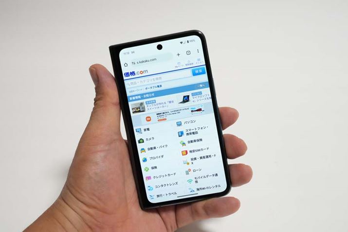 ܂肽ݎ̕A݂ƂɃRpNgɂȂuPixel 9 Pro Foldvij̓z[h̎܂肪悭Ȃ܂