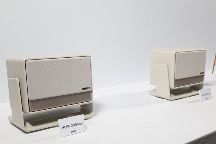 uHORIZON S MaxvijƁuHORIZON S ProviEj