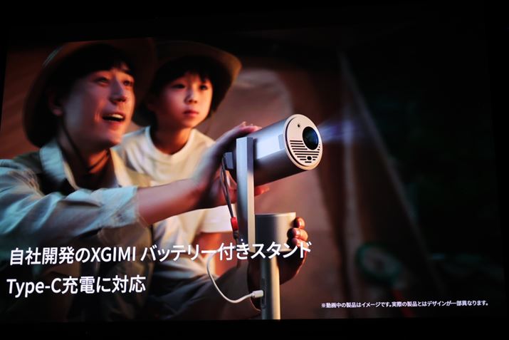 obe[͓Ȃ̂́AOobe[ŋ쓮łBp̃obe[tX^hiʔjł͍ő2.5Ԃ̍Đ\Ƃ