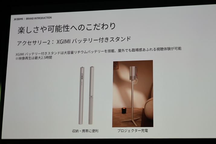 X^h2ɕł邽߁A^тɂ֗