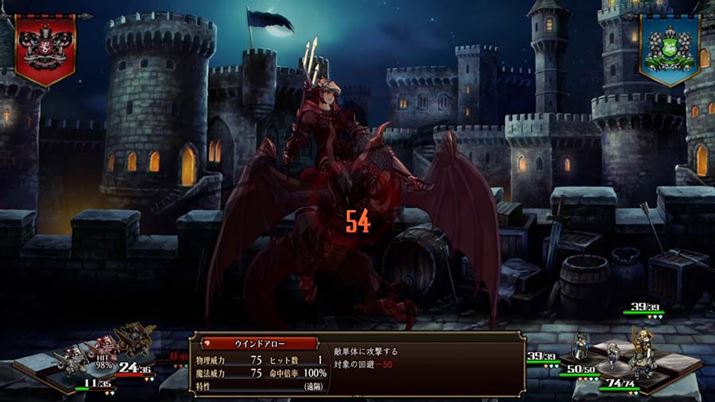 snNX͒nォ̋ߐڍUmŔ邪AU͔ɂ_[WȂ