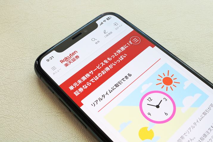 yV،̒Pɂ͂ǂȃbĝH