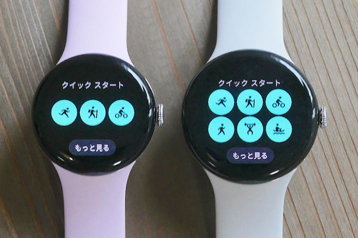 [NAEg̃NCbNX^[g̉ʂA45mmfiEĵقA\ACR