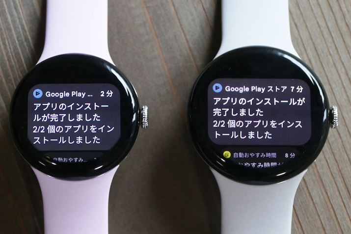 ʒmʂ̕\̈Ⴂ͂Agpւ̉e͂킸