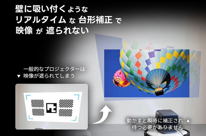 {̂𓮂ƁAǂȂǂ̓ʏꏊɍ킹ăA^Cŉf␳Bʂo邱ƂȂ̂ŁA܂ɃV[X