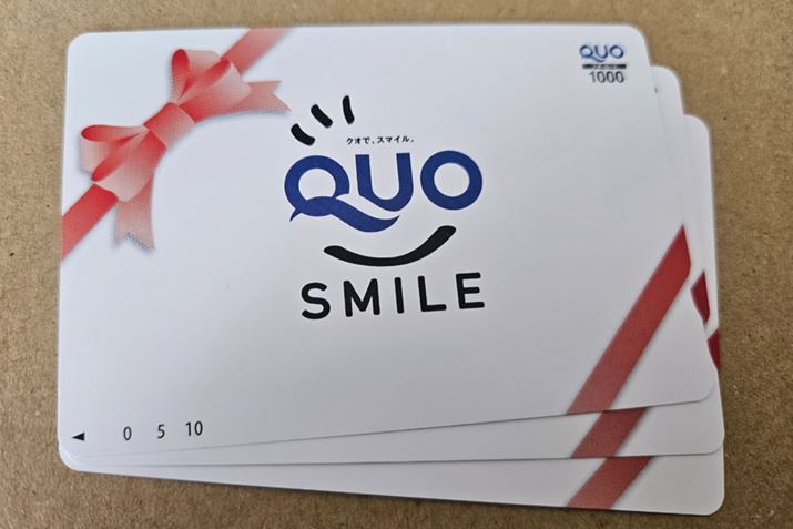 QUOJ[h͗LȂ̂B115,000~Ăł炸gĂ܂