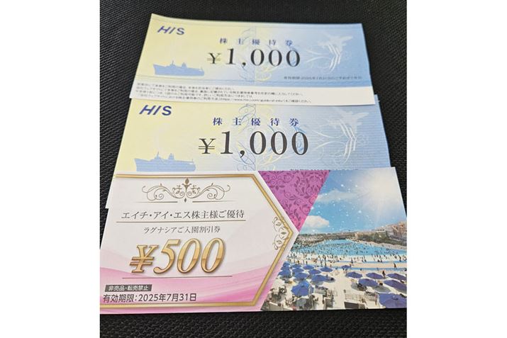 D҂̗sgāAǂɗs邩l̂yԂł