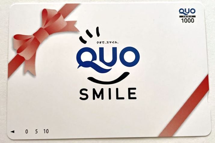 ̗DҕiIׂ܂A͗NQUOJ[hIł܂