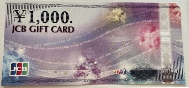 LȂAS100ȏ̓X܂ŎgJCBMtgJ[h͗֐̍Dҕił