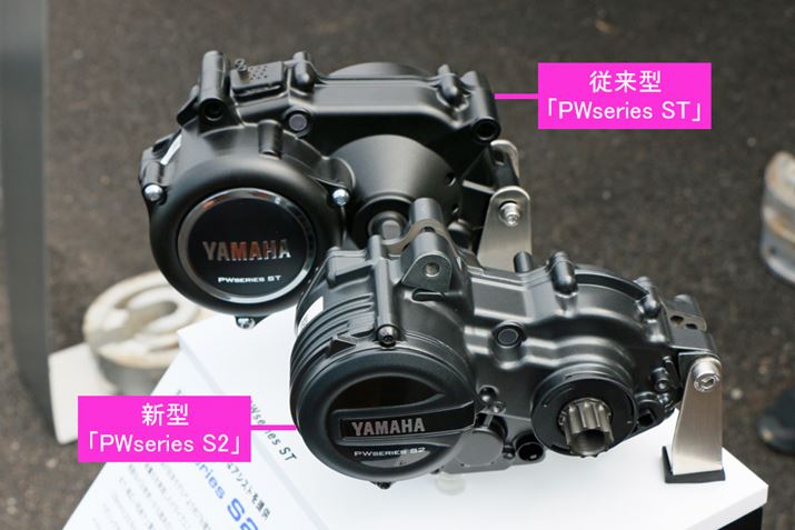 V^̃hCujbguPWseries S2v͏]^uPWseries STvɔׂ550gyARpNgɂȂ